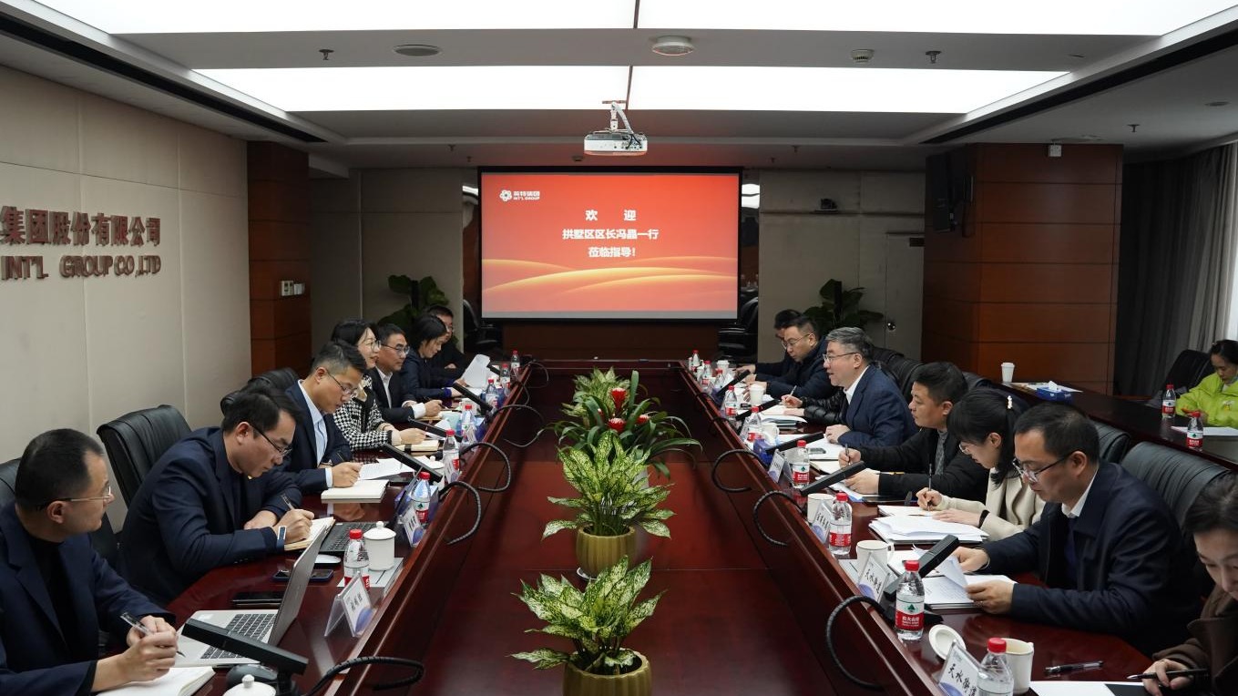 拱墅戋戋长冯晶一行来优发国际集团开展“大走访大调研大效劳大解题”活动