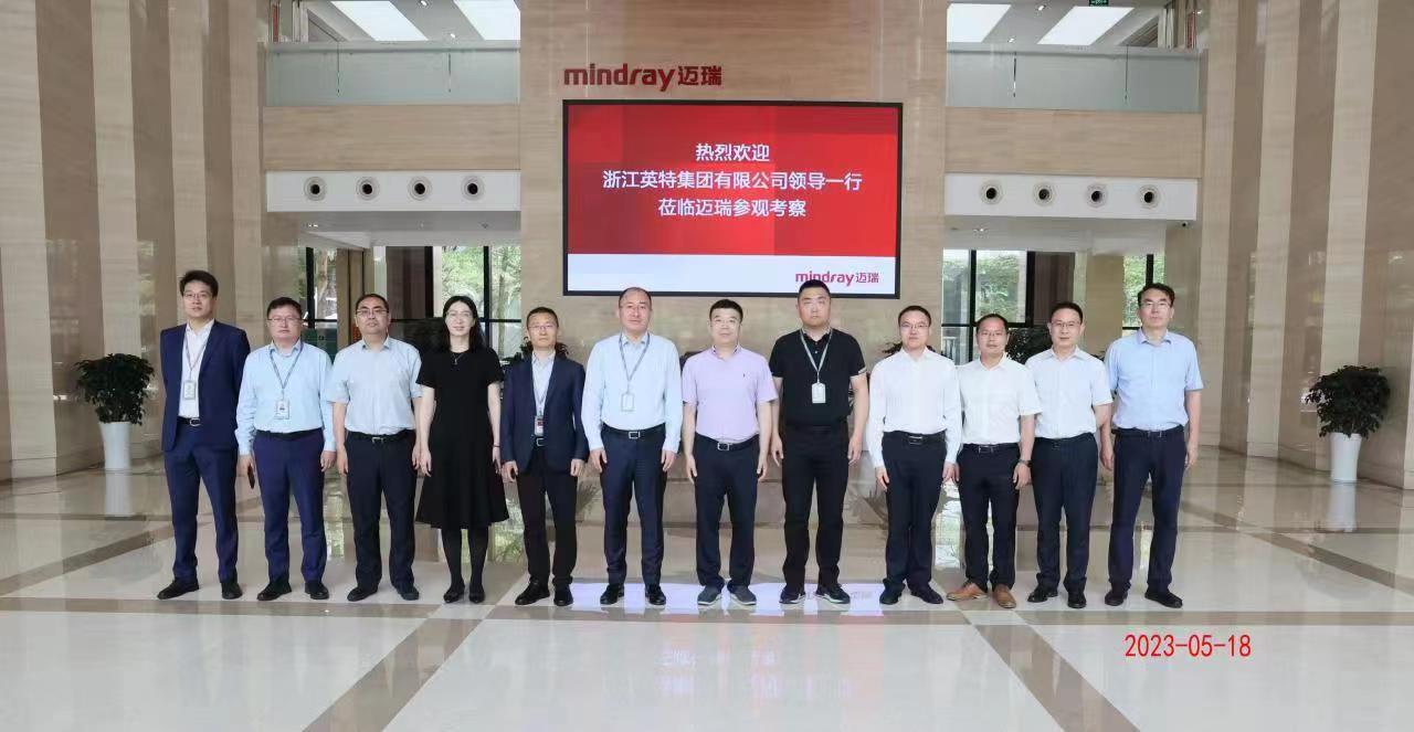 优发国际·随优而动一触即发