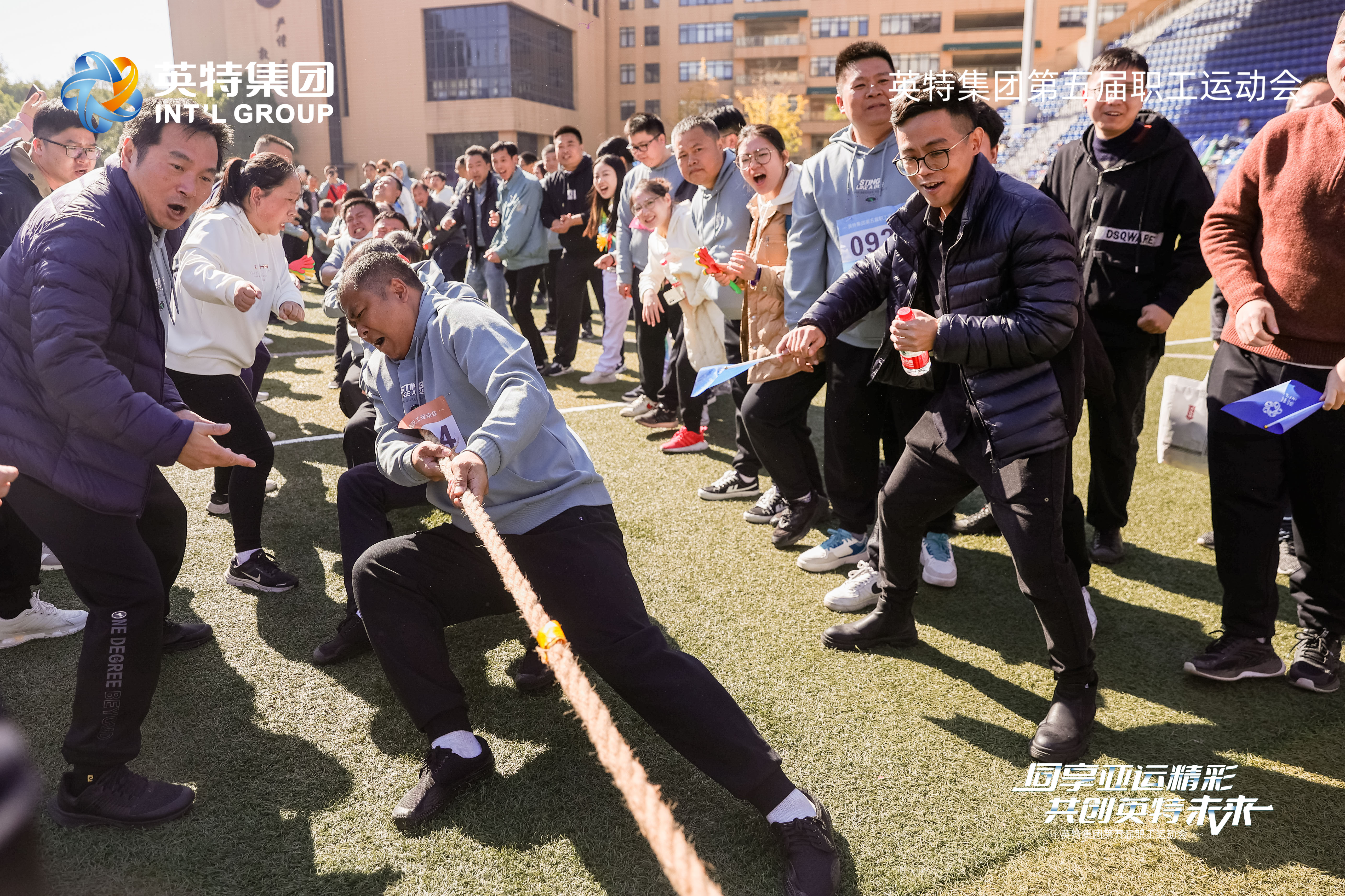 优发国际·随优而动一触即发