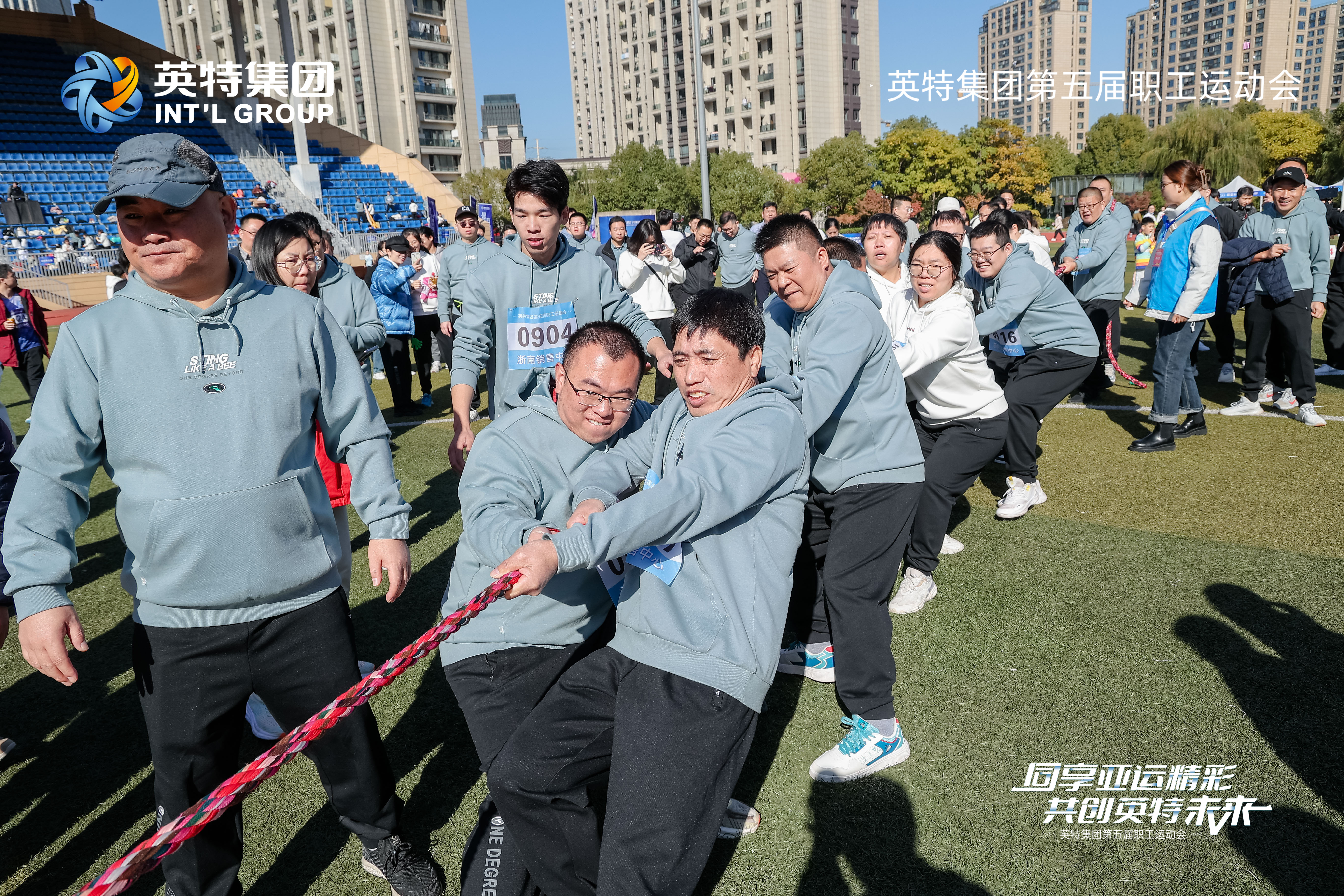 优发国际·随优而动一触即发