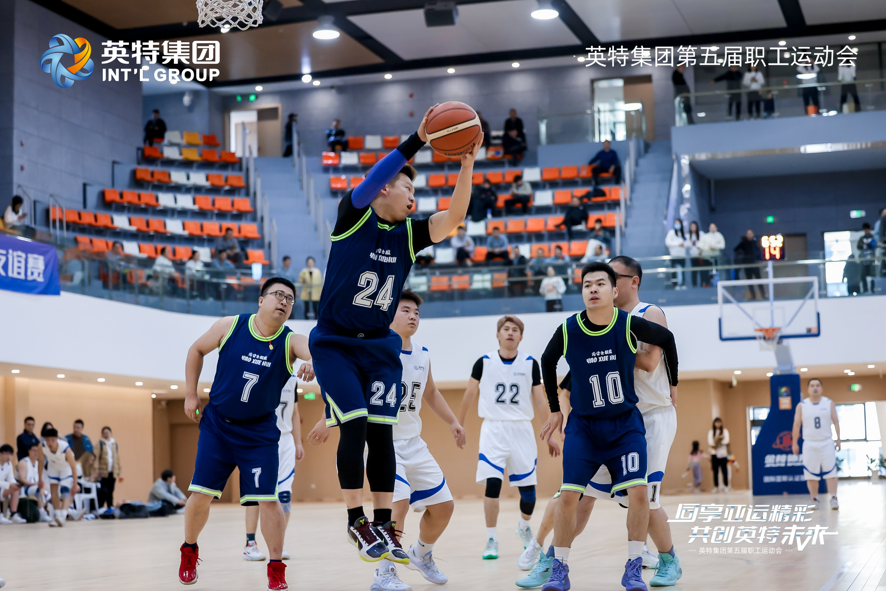 优发国际·随优而动一触即发