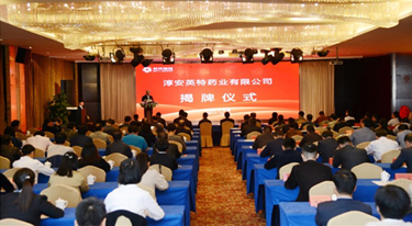 优发国际·随优而动一触即发