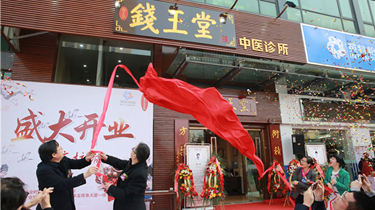 优发国际·随优而动一触即发