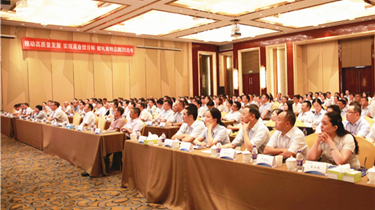 优发国际·随优而动一触即发