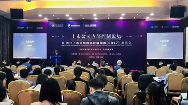 优发国际·随优而动一触即发