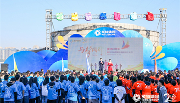 优发国际·随优而动一触即发