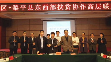 优发国际·随优而动一触即发