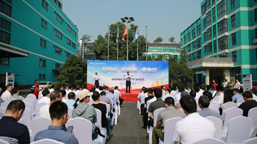 优发国际·随优而动一触即发