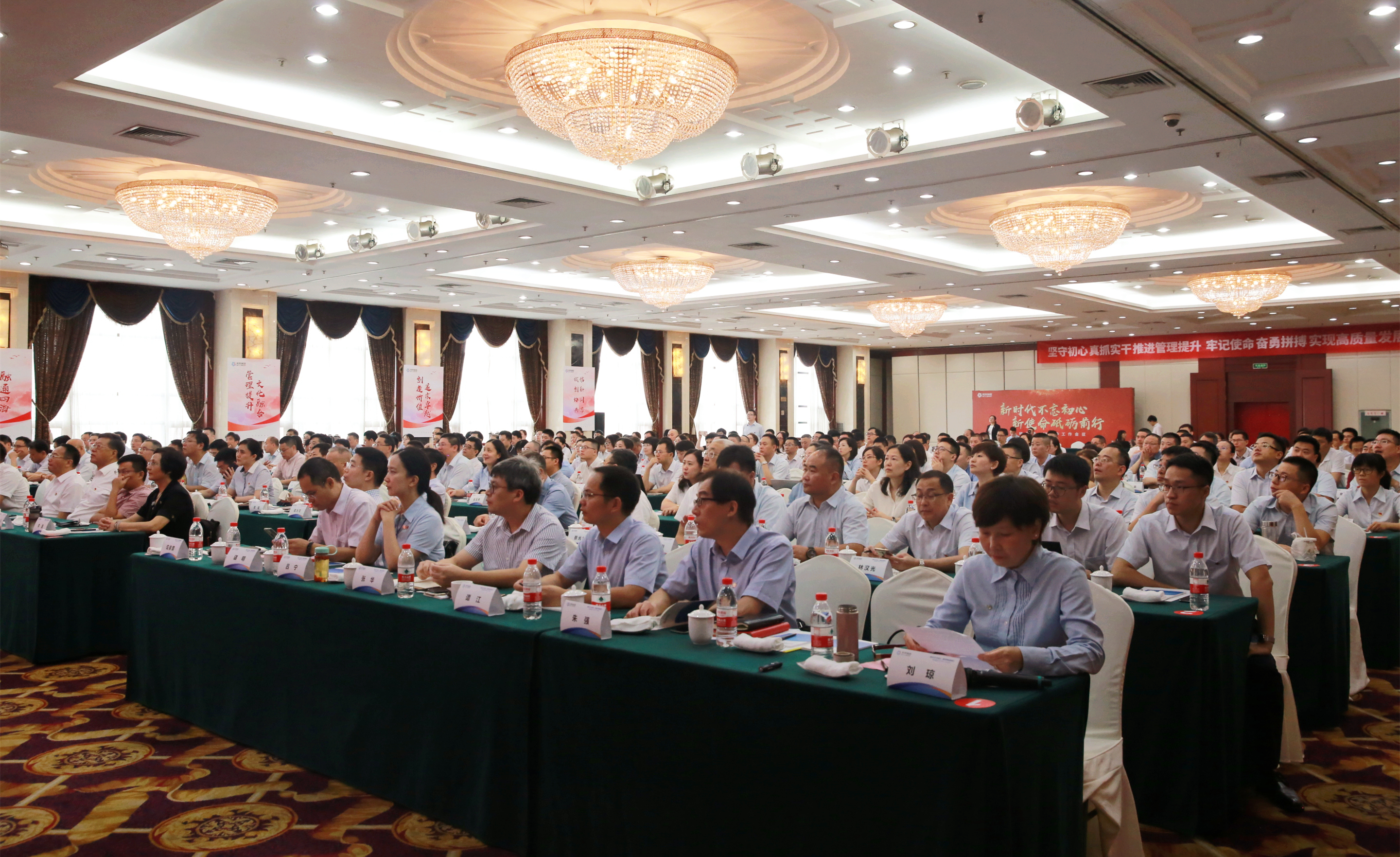 优发国际·随优而动一触即发