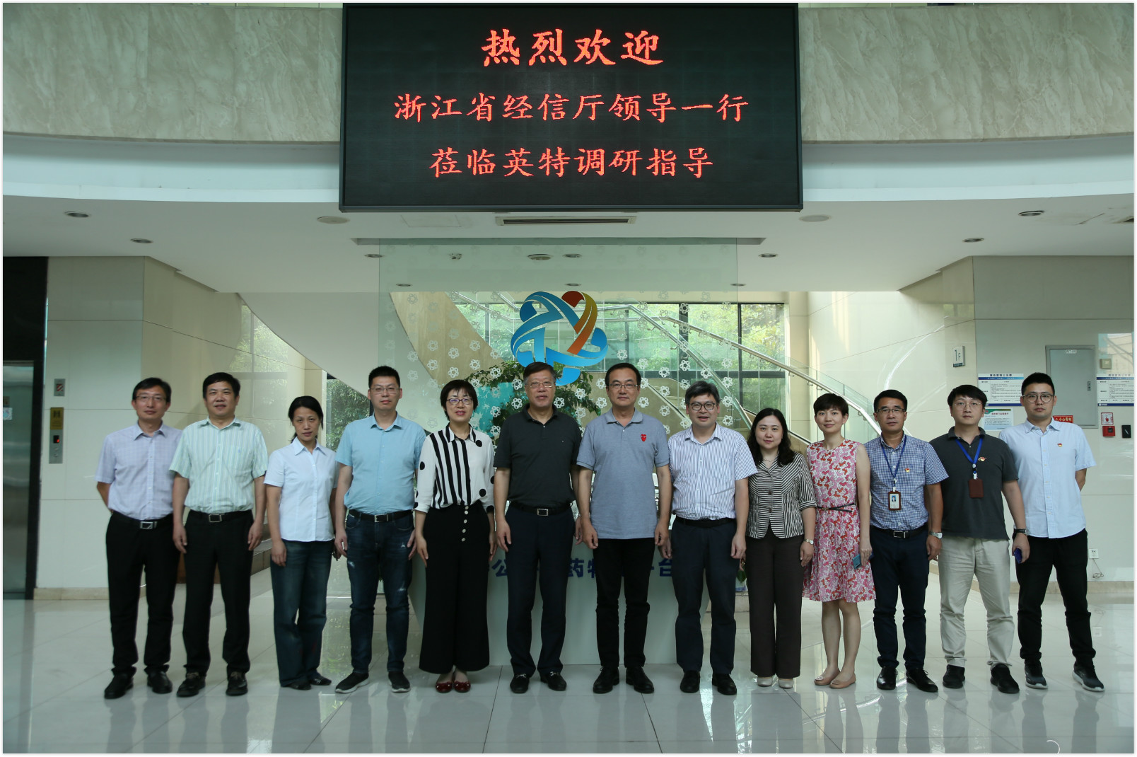 优发国际·随优而动一触即发