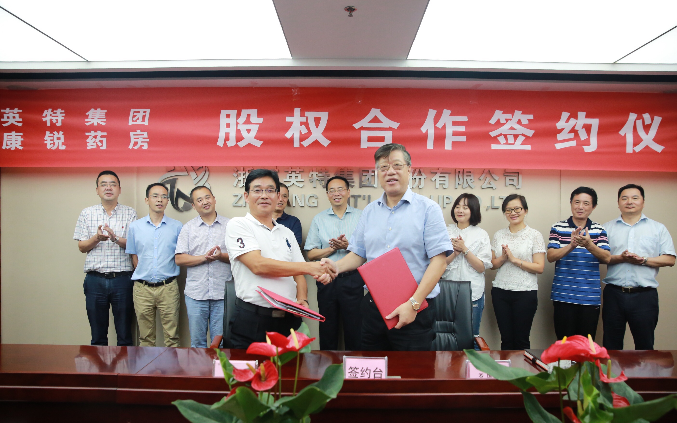 优发国际·随优而动一触即发