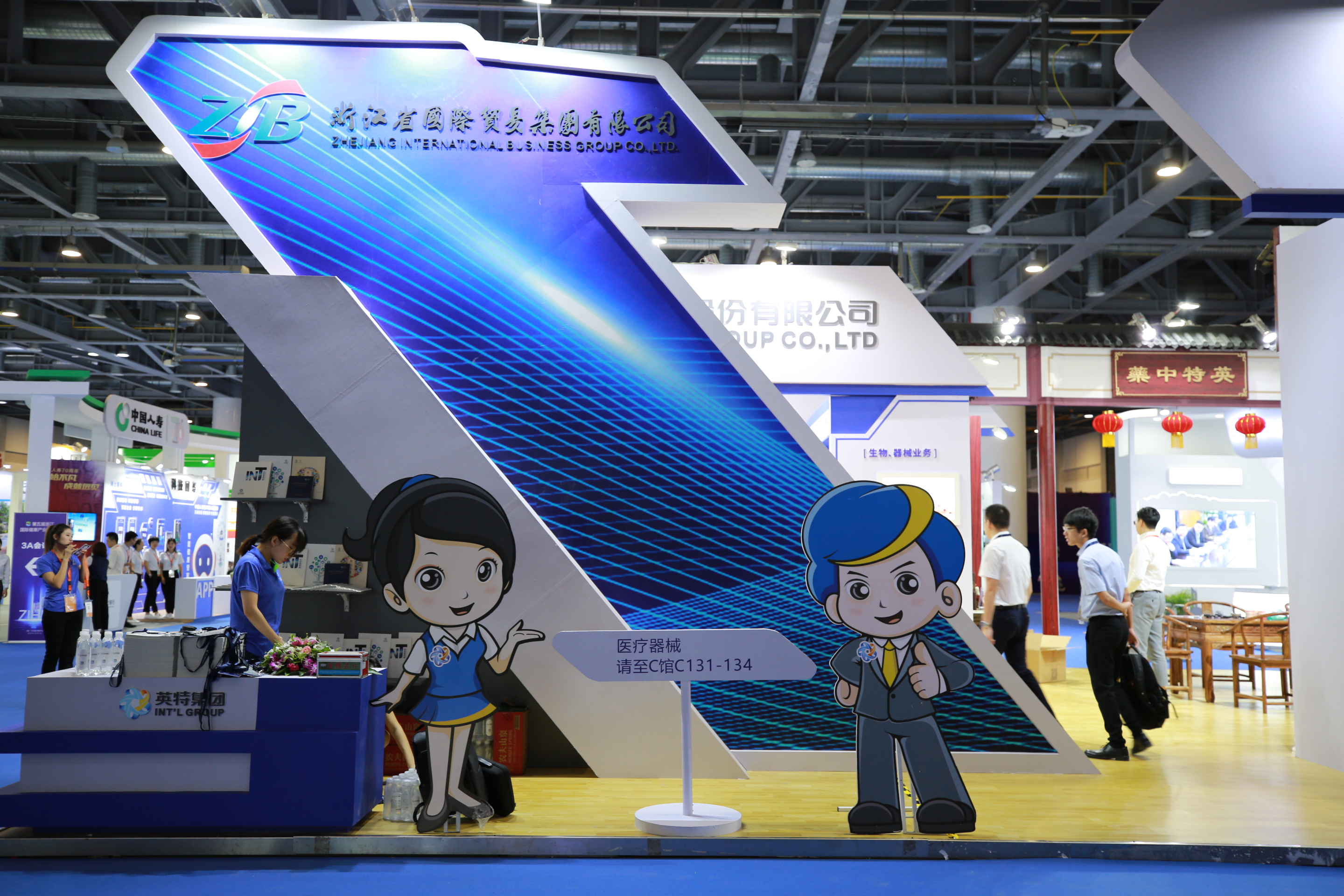 优发国际·随优而动一触即发