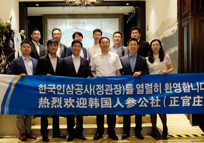 优发国际·随优而动一触即发