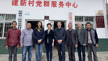 优发国际·随优而动一触即发