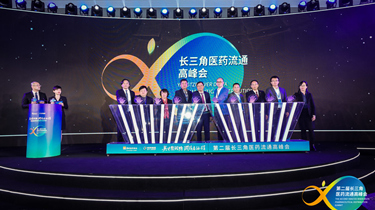 优发国际·随优而动一触即发