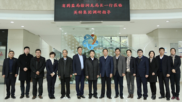 优发国际·随优而动一触即发