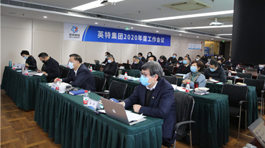 优发国际·随优而动一触即发