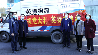 优发国际·随优而动一触即发