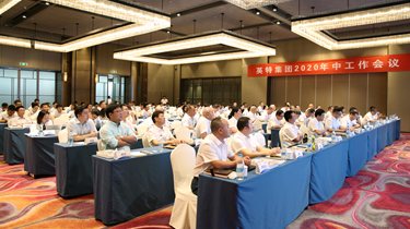 优发国际·随优而动一触即发