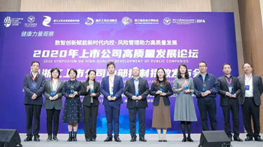 优发国际·随优而动一触即发