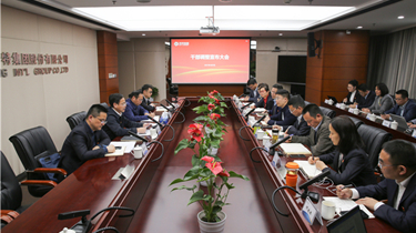 优发国际·随优而动一触即发