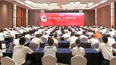 优发国际·随优而动一触即发