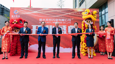 优发国际·随优而动一触即发