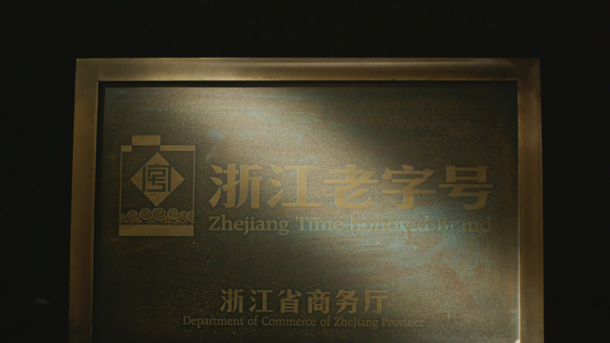 优发国际·随优而动一触即发