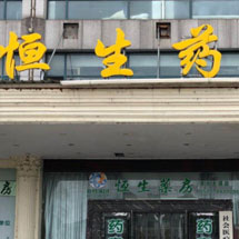 优发国际·随优而动一触即发