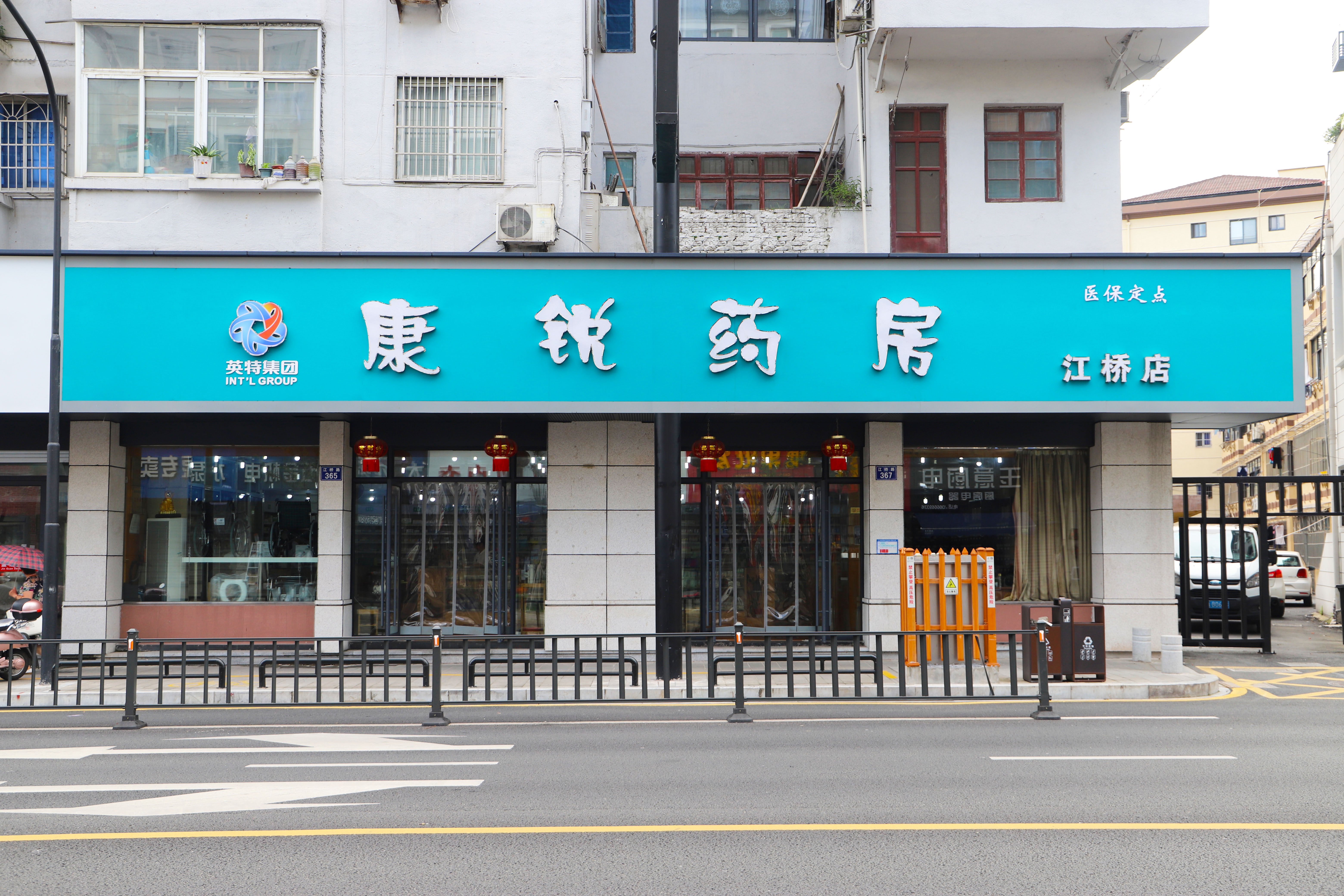 优发国际·随优而动一触即发