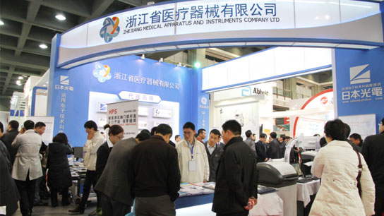 优发国际·随优而动一触即发