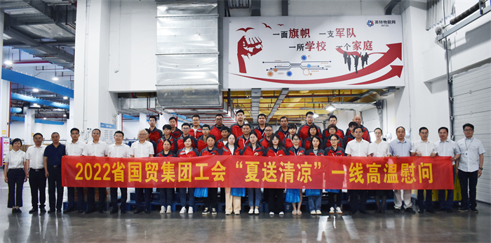 优发国际·随优而动一触即发