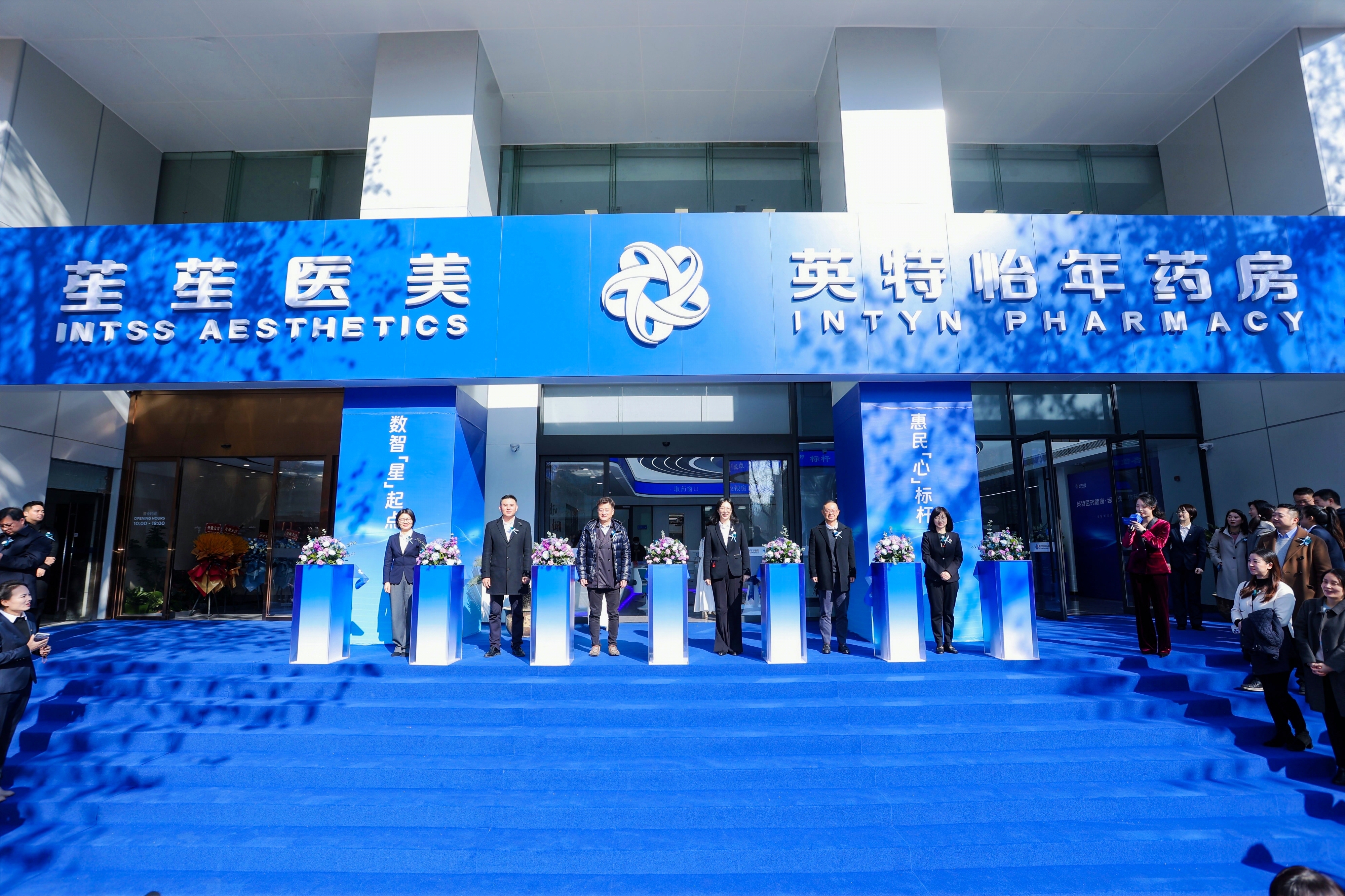 优发国际·随优而动一触即发